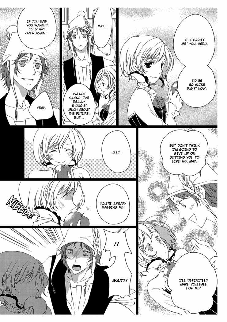 [Takano Yumi] Erotic Fairy Tales: Snow White chap.2 [English] - Page 23