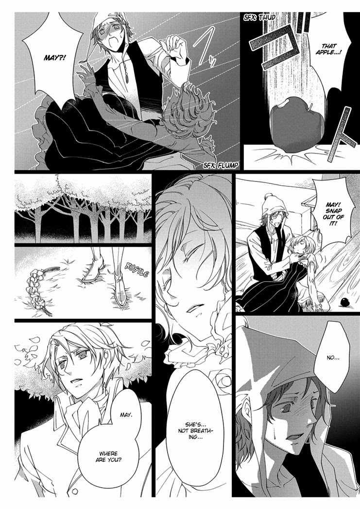 [Takano Yumi] Erotic Fairy Tales: Snow White chap.2 [English] - Page 24
