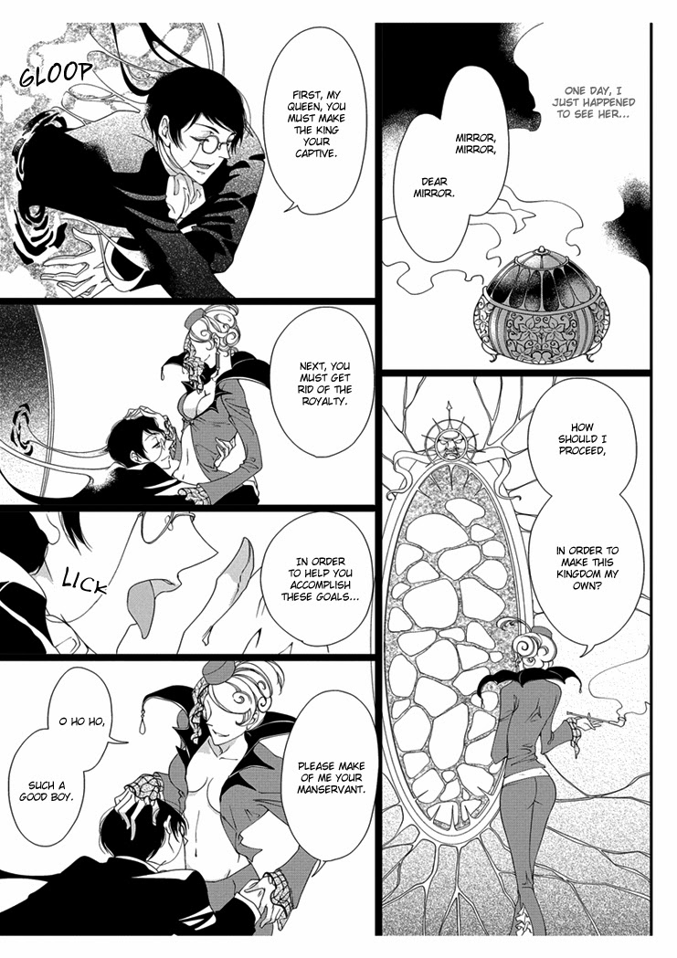 [Takano Yumi] Erotic Fairy Tales: Snow White chap.1 [English] - Page 5