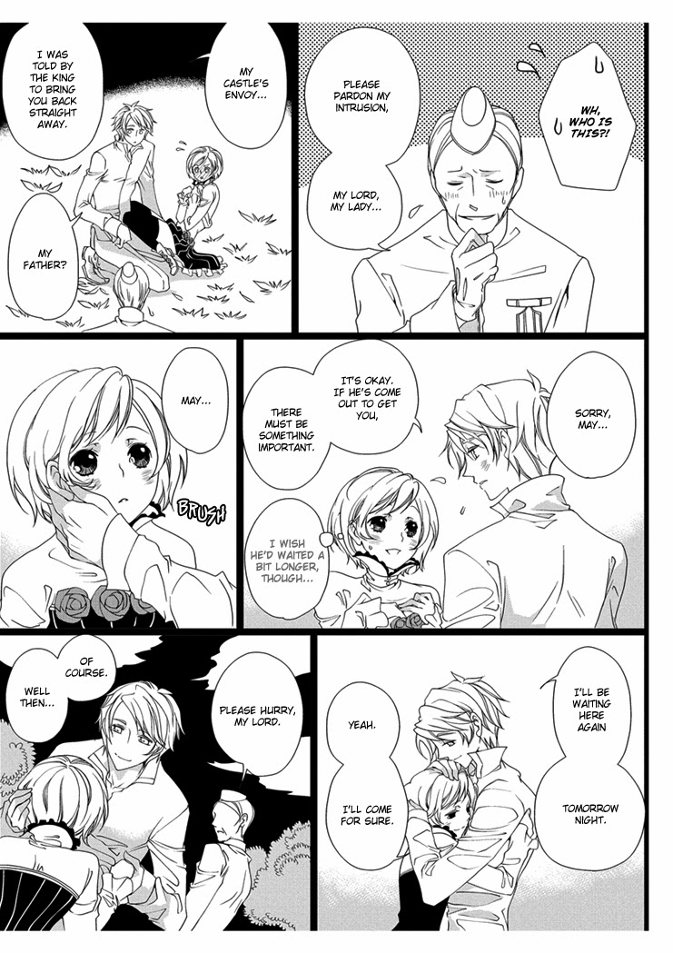 [Takano Yumi] Erotic Fairy Tales: Snow White chap.1 [English] - Page 13