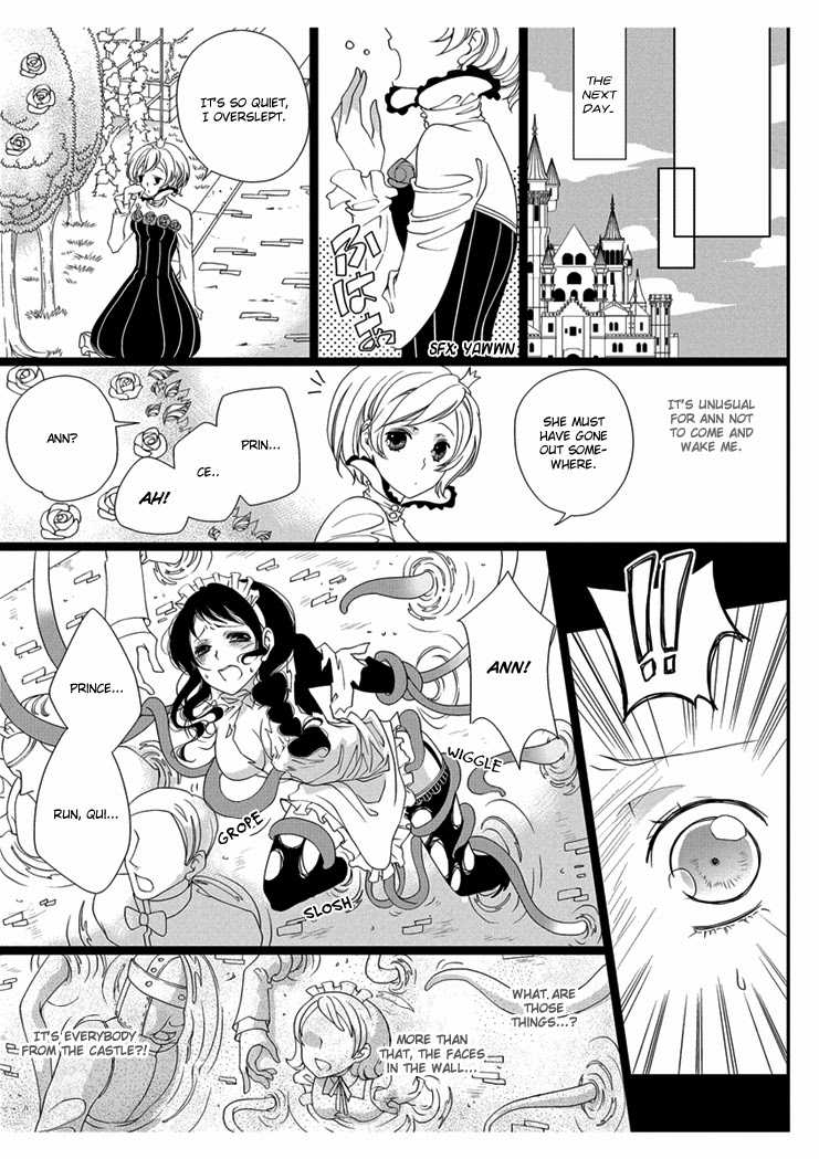 [Takano Yumi] Erotic Fairy Tales: Snow White chap.1 [English] - Page 15