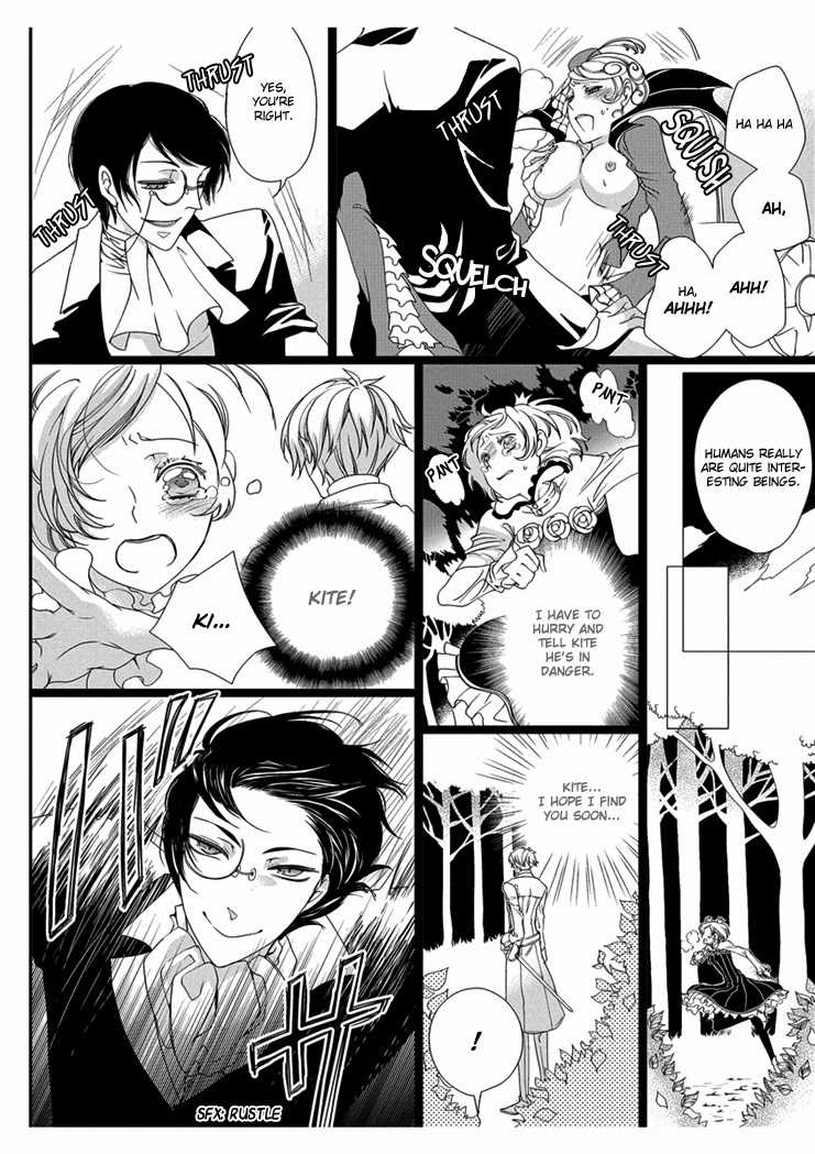 [Takano Yumi] Erotic Fairy Tales: Snow White chap.1 [English] - Page 20