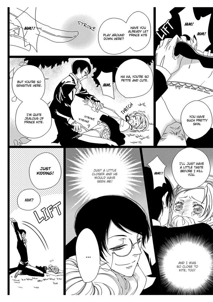 [Takano Yumi] Erotic Fairy Tales: Snow White chap.1 [English] - Page 22