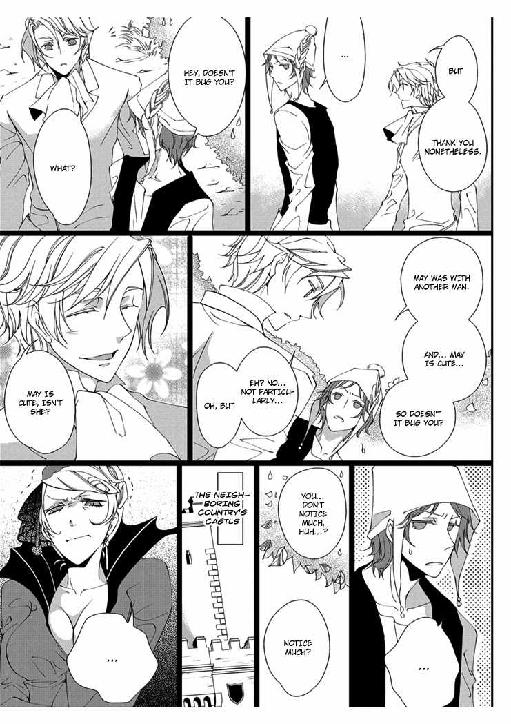 [Takano Yumi] Erotic Fairy Tales: Snow White chap.3 [English] - Page 7