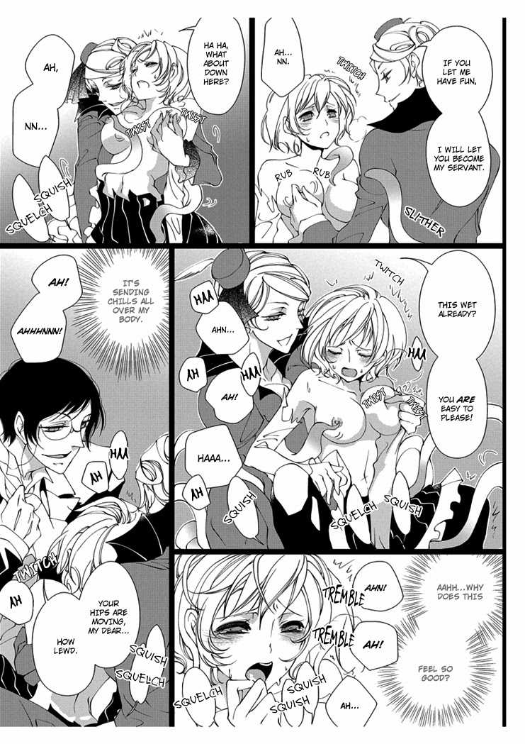 [Takano Yumi] Erotic Fairy Tales: Snow White chap.3 [English] - Page 9
