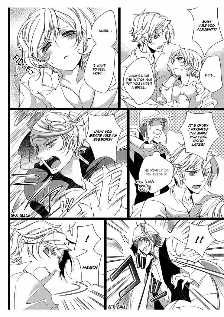 [Takano Yumi] Erotic Fairy Tales: Snow White chap.3 [English] - Page 12