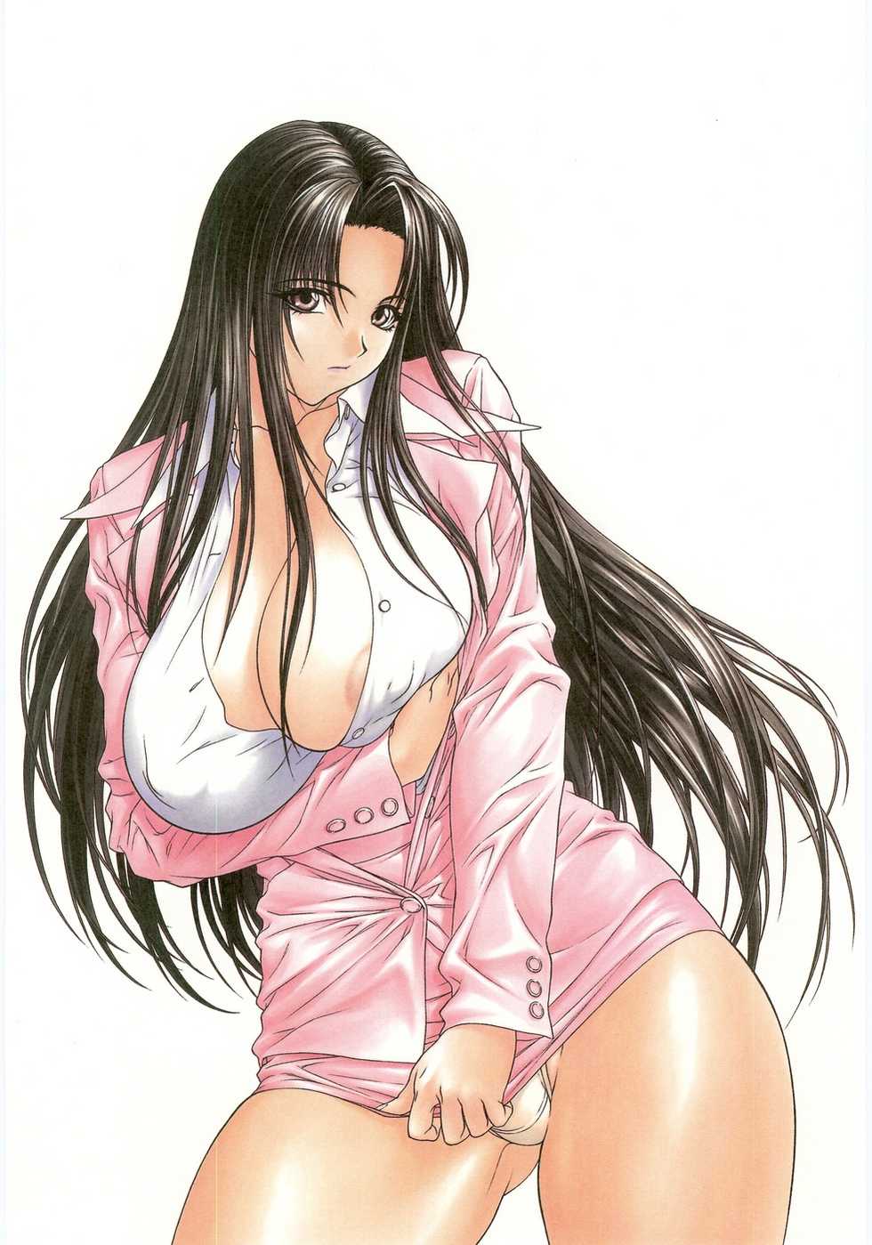 [Inoue Takuya] Chichinoe PLUS ~Inoue Takuya Gashuu~ [Chinese] [飛雪漢化組] - Page 29