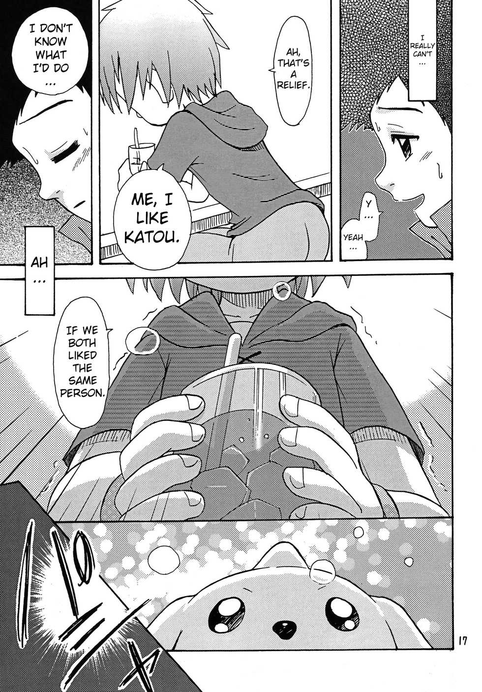 (C62) [Shamontei (Shamon)] Nama Takato (Digimon Tamers) [English] [ATF] - Page 17
