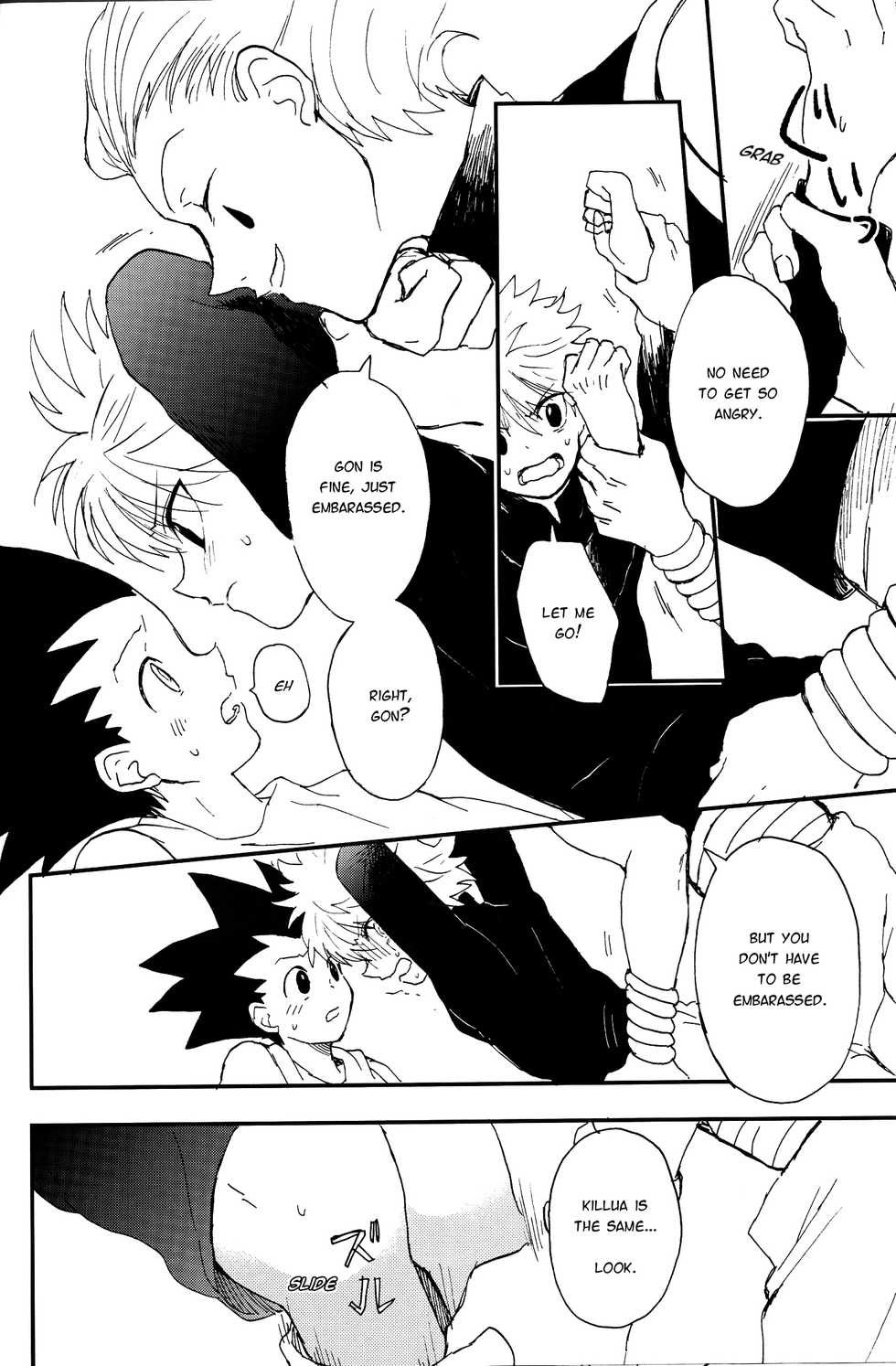 (SPARK9) [Irori (Yui)] Okosama Lunch | Happy Meal (Hunter x Hunter) [English] [HXH-Doujinshilivejournal] - Page 6