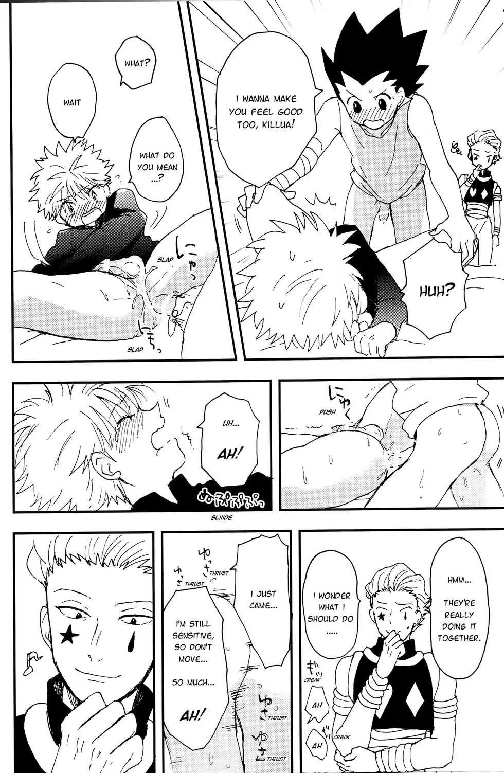 (SPARK9) [Irori (Yui)] Okosama Lunch | Happy Meal (Hunter x Hunter) [English] [HXH-Doujinshilivejournal] - Page 12