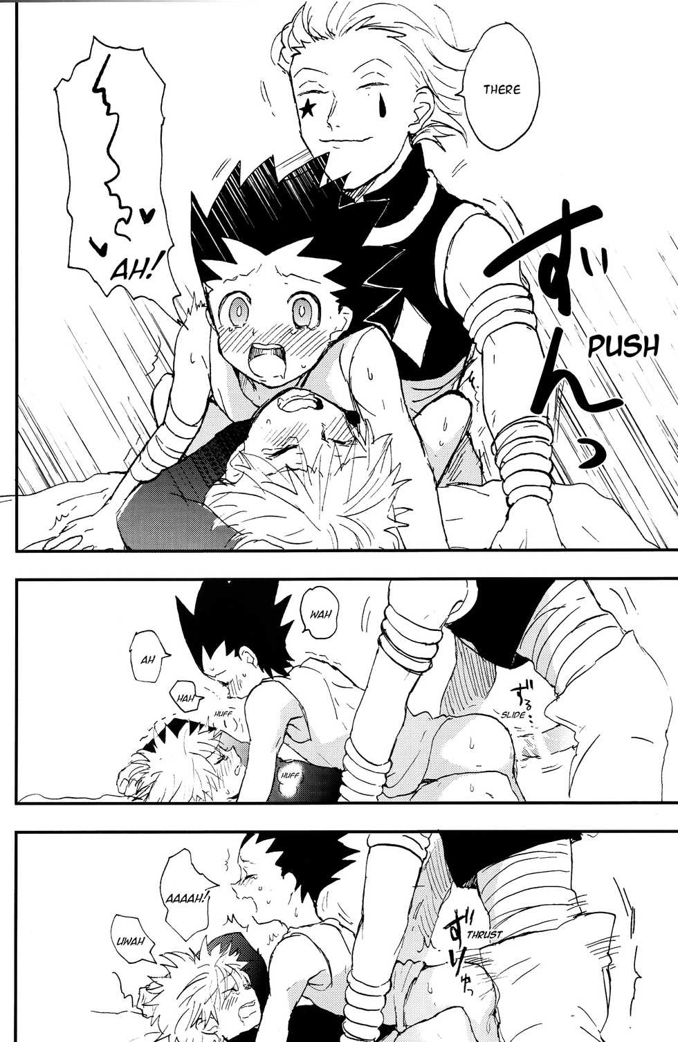 (SPARK9) [Irori (Yui)] Okosama Lunch | Happy Meal (Hunter x Hunter) [English] [HXH-Doujinshilivejournal] - Page 16