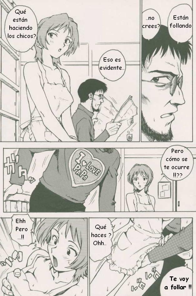 KARMA - Evangelion [Spanish] [Rewrite] [SEXVILLA] - Page 17