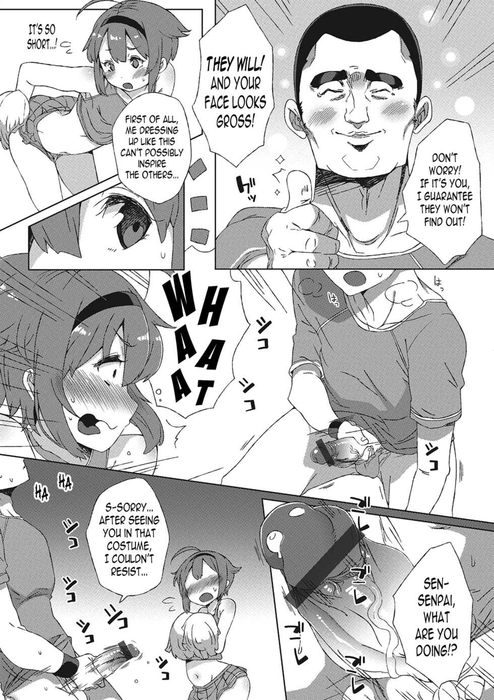 [Collagen] Ganbaru! Cheer Manager | The Hardworking Cheer Manager (Otokonoko Heaven Vol. 21) [English] [N04h] [Digital] - Page 3