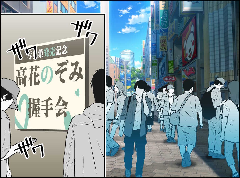 [Kamakiri Farm (Kamakiri)] Kake Melo 5 [Nozomi Hen] ~Akogare no Idol o Muriyari LoveHo ni Tsurekonde Suki Katte Seieki Mamire ni suru!!~ - Page 32