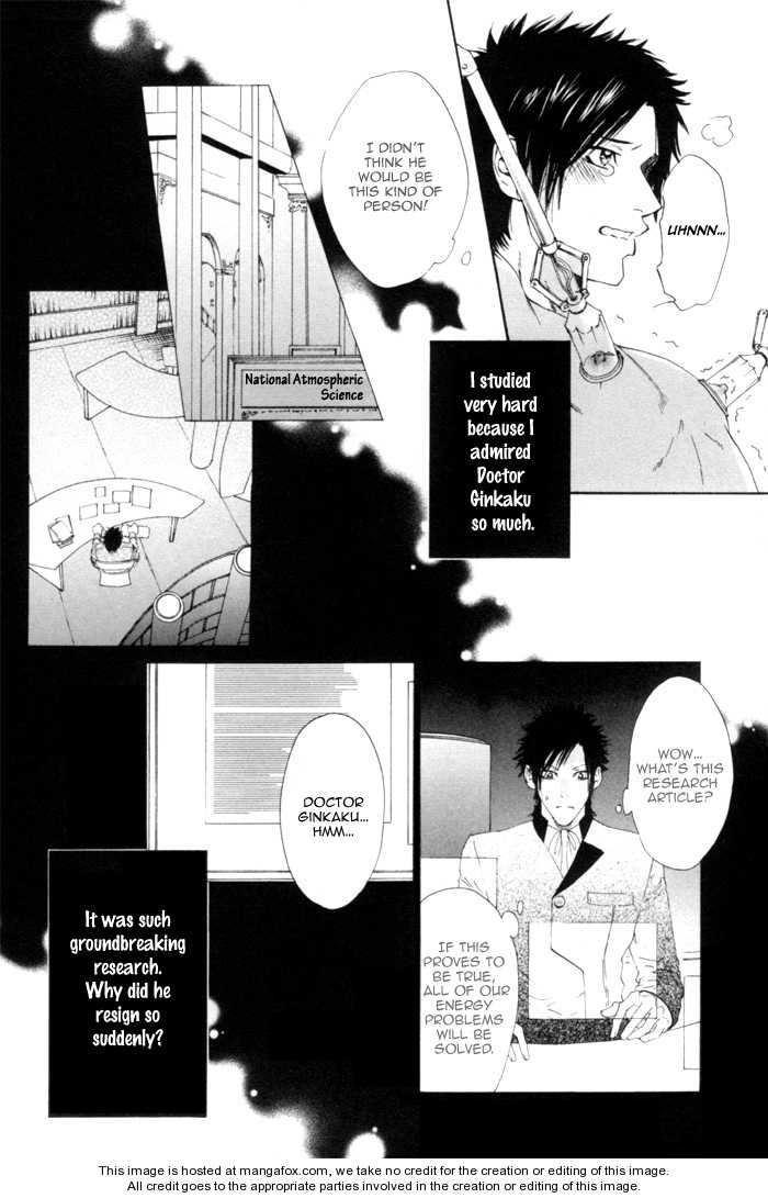 [Ike Reibun] Gingaku Hakase to Marmot [English] - Page 21