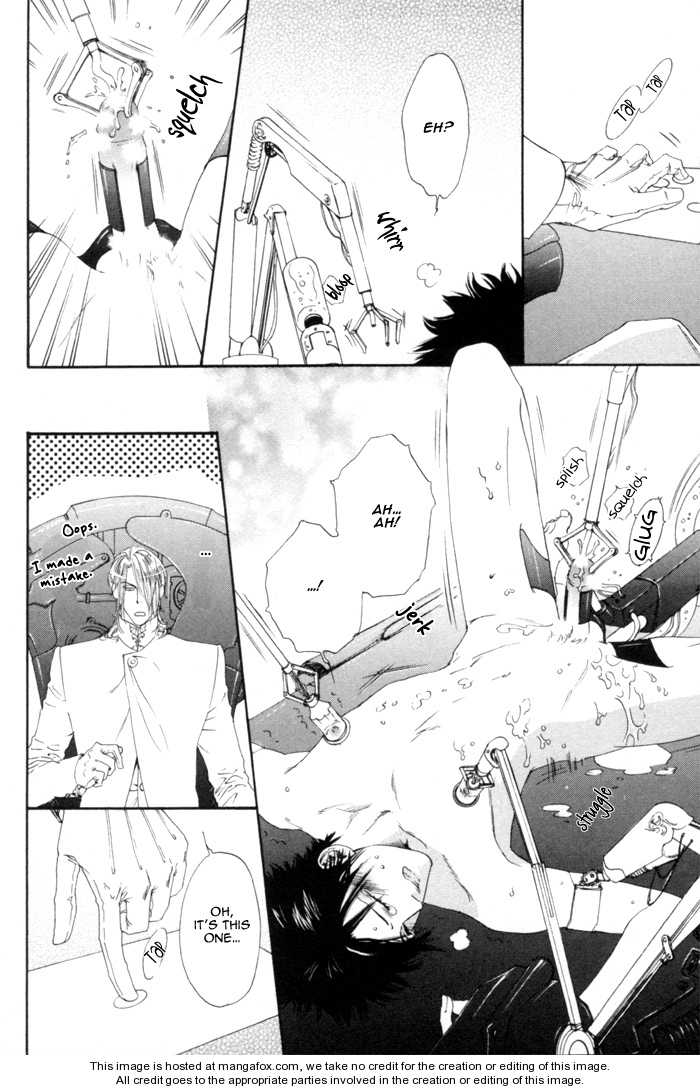 [Ike Reibun] Gingaku Hakase to Marmot [English] - Page 25