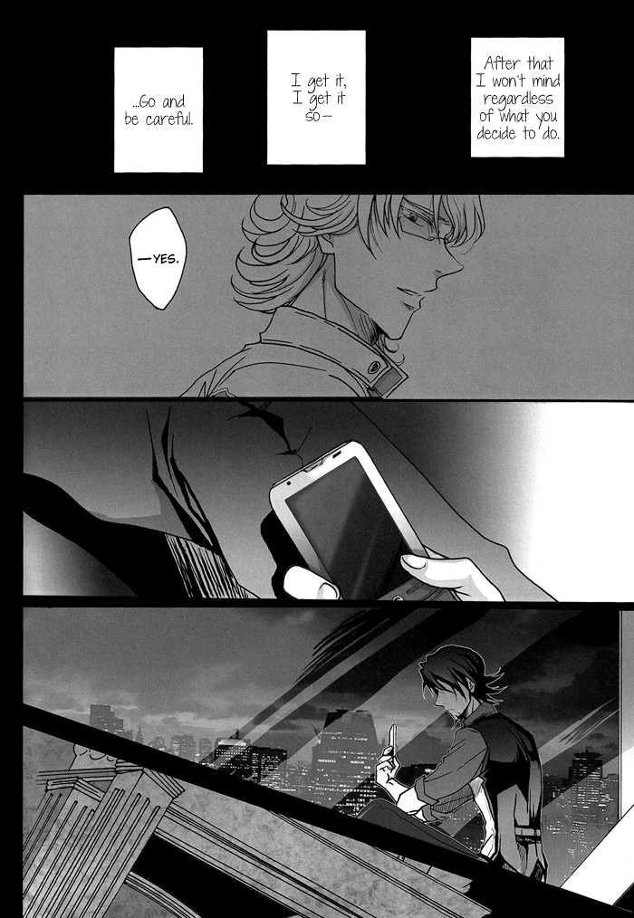 [Inuo Loch] Hide and Seek – Tiger & Bunny dj [Eng] - Page 26