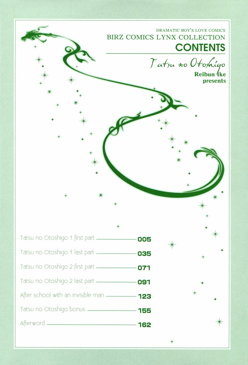 [Ike Reibun] Tatsu no Otoshigo [English] - Page 5