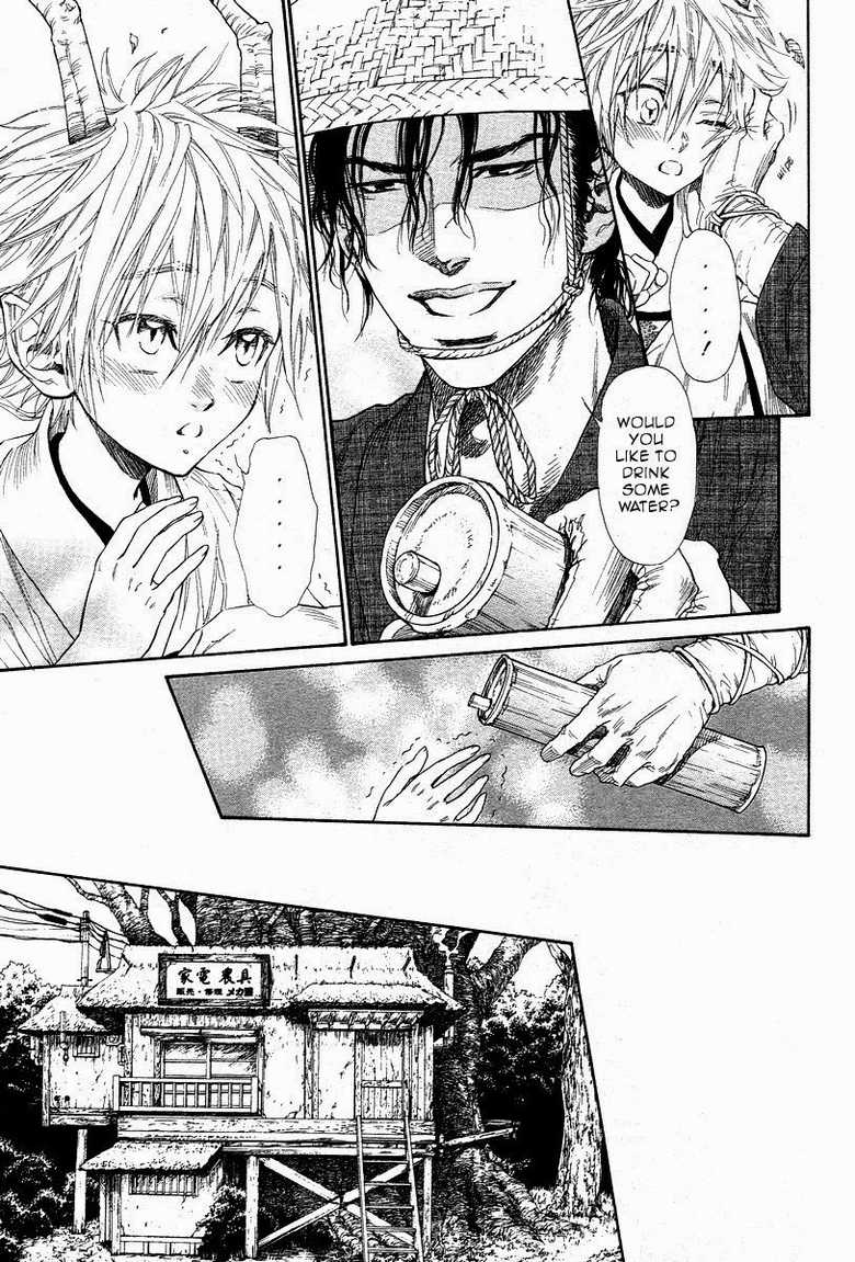 [Ike Reibun] Tatsu no Otoshigo [English] - Page 9