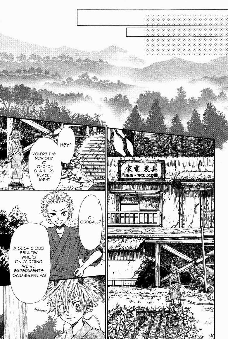 [Ike Reibun] Tatsu no Otoshigo [English] - Page 19