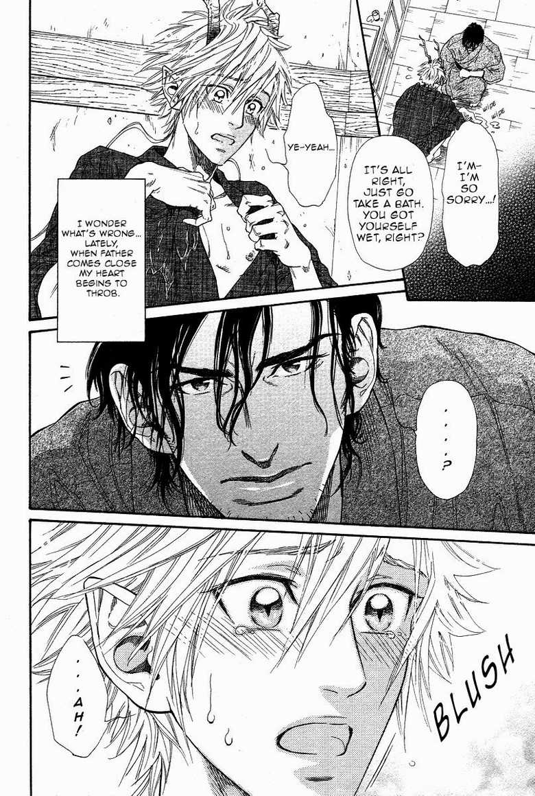 [Ike Reibun] Tatsu no Otoshigo [English] - Page 30