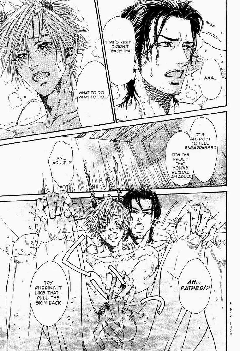 [Ike Reibun] Tatsu no Otoshigo [English] - Page 39