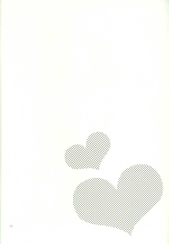 [54110 (Hina)] Oshioki no Tetsugaki (Axis Powers Hetalia) - Page 19