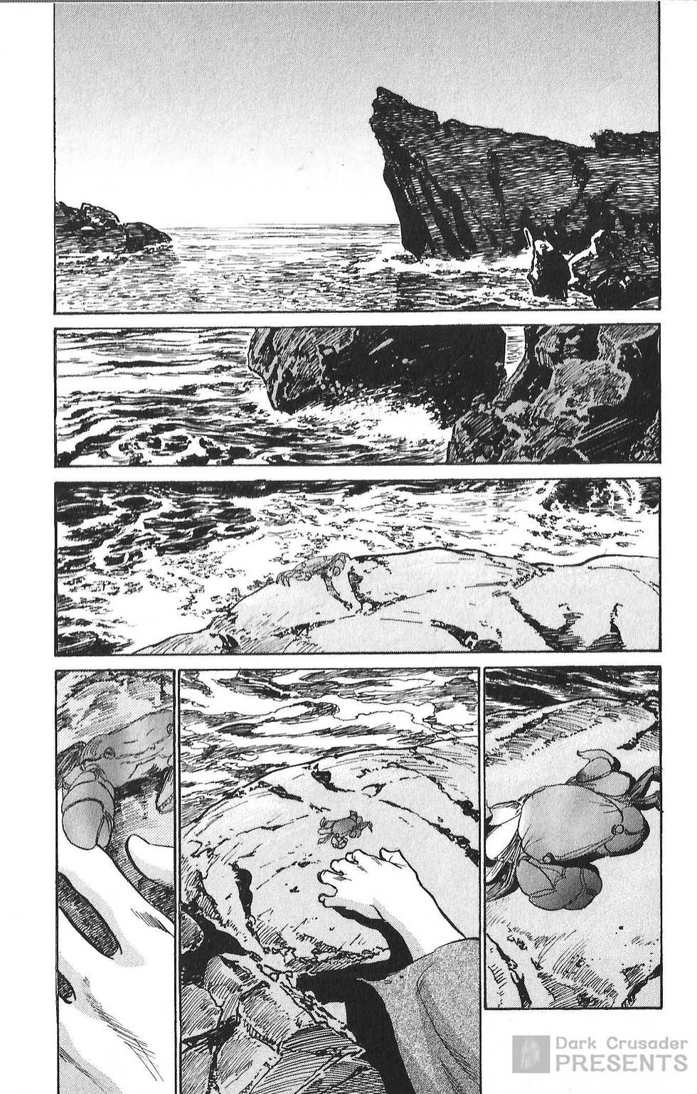 [Hazuki Kaoru, Takamura Chinatsu] Ukiyo Tsuya Zoushi 6 [Korean] [Dark Crusader] - Page 25