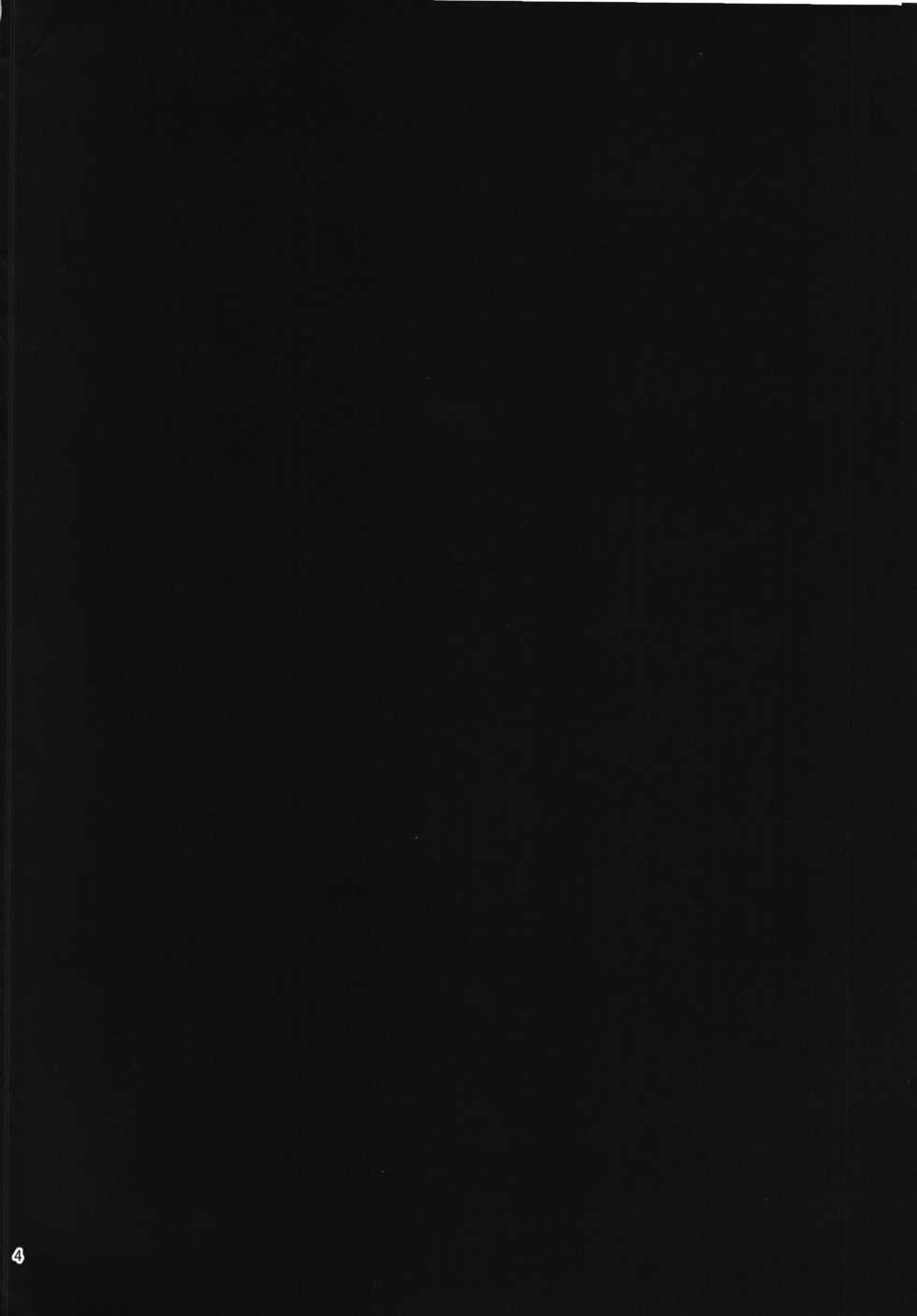 (C87) [AHOBAKA (Aho)] Kuchiku Seiki Kaizou Mitsuroku (Kantai Collection -KanColle-) [Korean] [천센] - Page 4