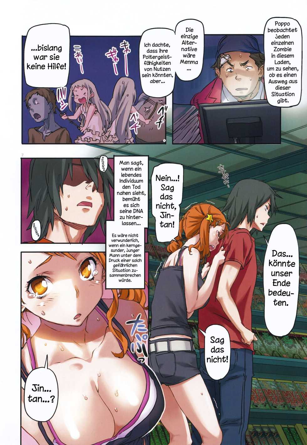 (C80) [Snob Nerd Works (Sameda Koban)] Anal of The Dead (Ano Hi Mita Hana no Namae wo Bokutachi wa Mada Shiranai) [German] {Lyteral} - Page 4