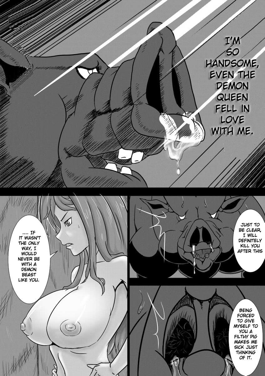 [Pesakd] Maou Yuusha - Kachiku Kiki Shuusei Ban (Maoyuu Maou Yuusha) [English] - Page 10