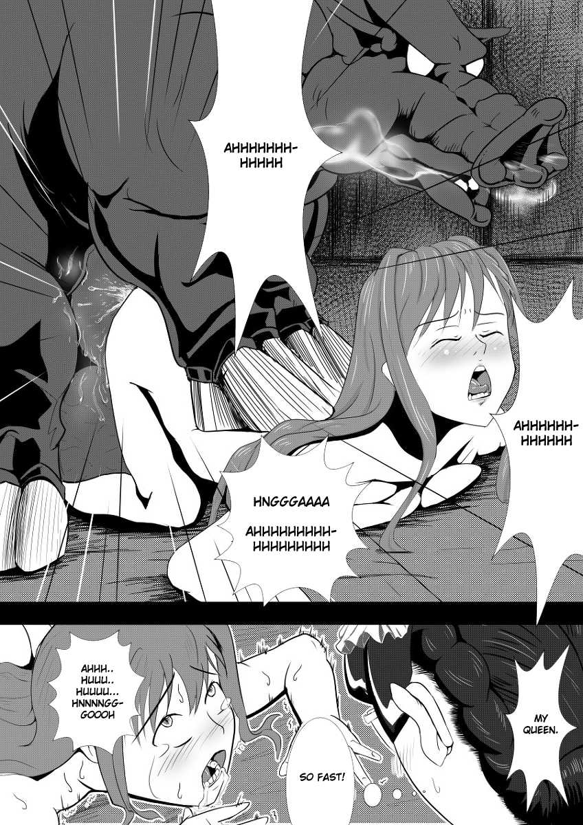 [Pesakd] Maou Yuusha - Kachiku Kiki Shuusei Ban (Maoyuu Maou Yuusha) [English] - Page 20