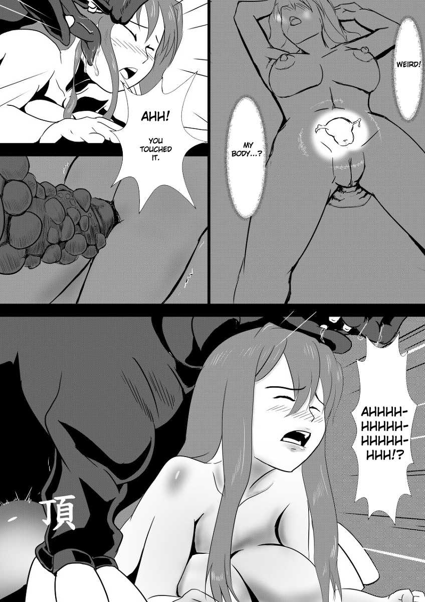 [Pesakd] Maou Yuusha - Kachiku Kiki Shuusei Ban (Maoyuu Maou Yuusha) [English] - Page 24