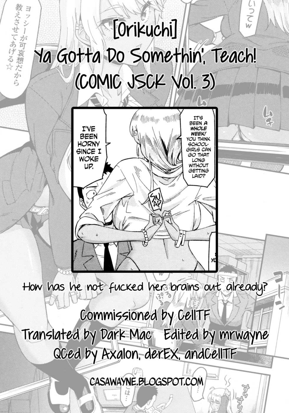 [Orikuchi] Nantoka Shite yo Sense! | Ya Gotta Do Somethin', Teach! (COMIC JSCK Vol. 3 2016-03) [English] [Dark Mac + CW] - Page 21