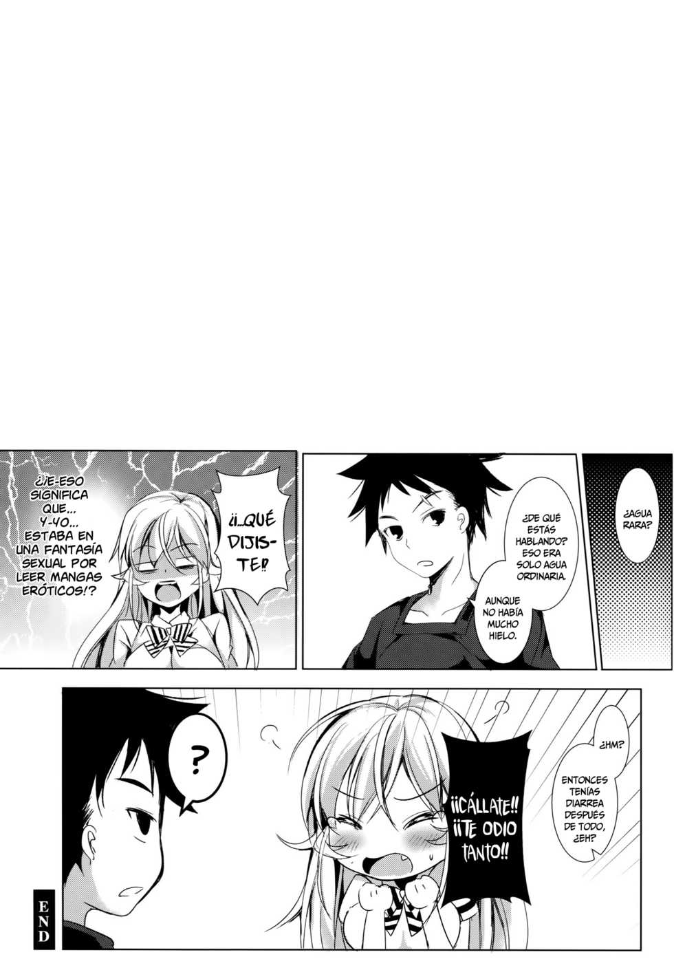 (C88) [Apple Effect (MurasakiO)] Erina to Shoujo Manga (Shokugeki no Soma) [Spanish] [Rakuen] - Page 20