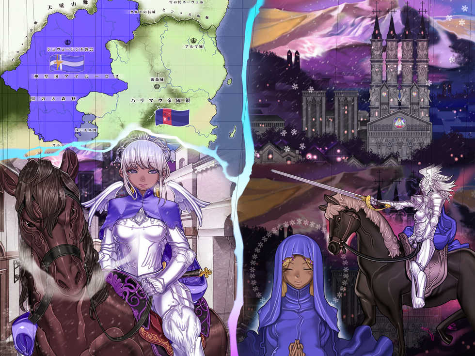 [pinkjoe] Houshuu no Himegimi Princess Super Slut  『ho/after story』 - Page 38