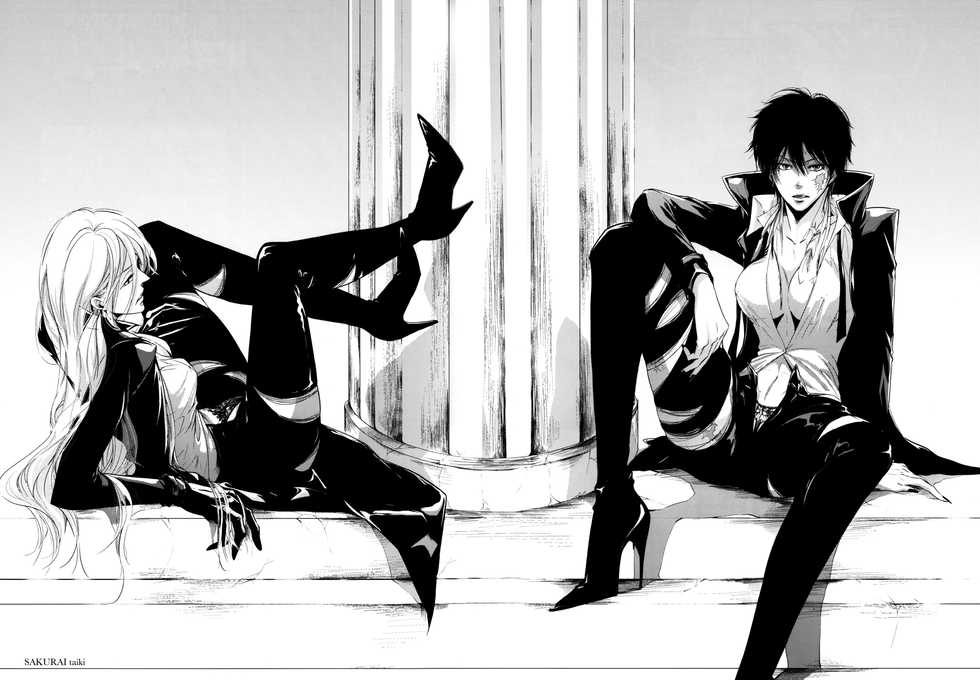 (C81) [GEM (Various)] Sameboss (Katekyo Hitman REBORN!) - Page 16