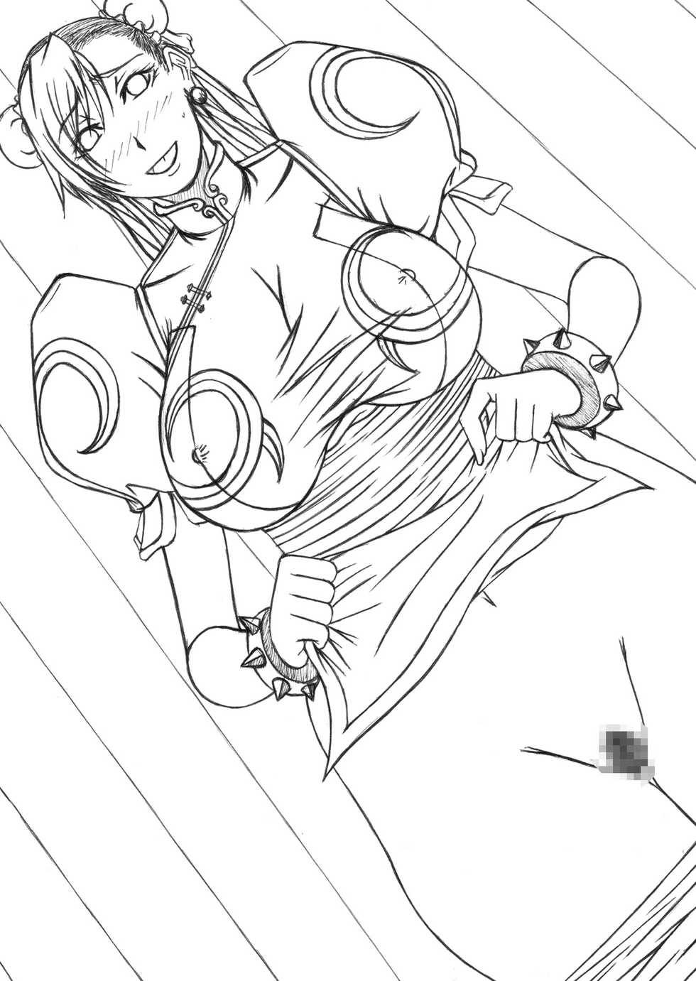 [PAPEPOX2] Kakugee CG Shuu 5 CHUN&MIKA (Street Fighter) - Page 35