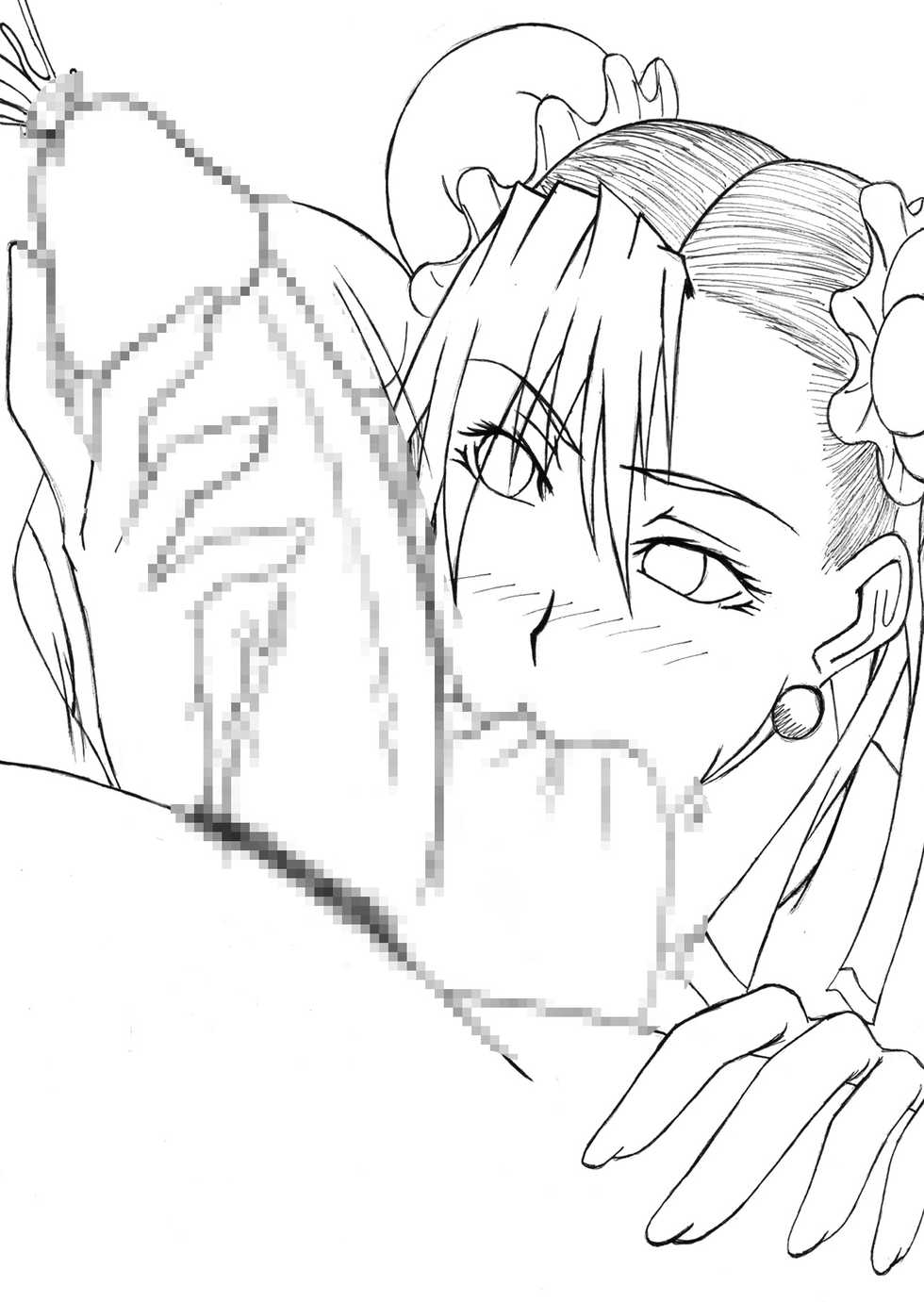 [PAPEPOX2] Kakugee CG Shuu 5 CHUN&MIKA (Street Fighter) - Page 36