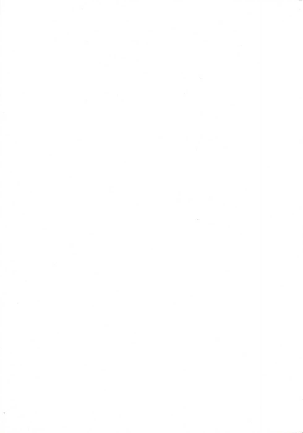 (C39) [T.A.K.K. (Various)] TOKYO KENKO LAND - Page 2