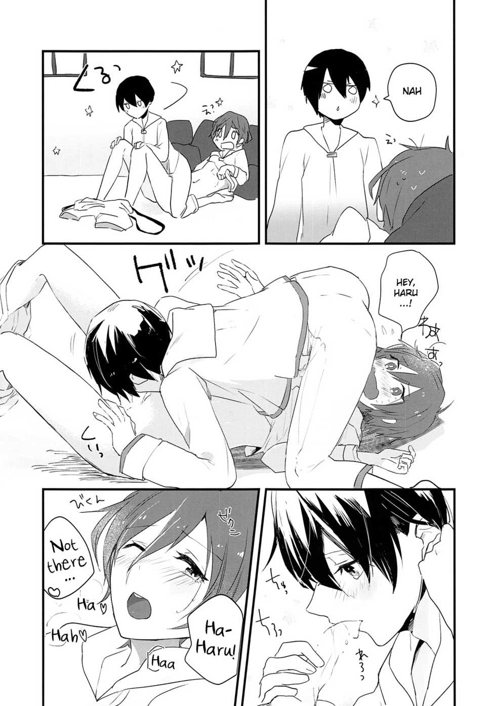 (CCOsaka 104) [Kokon no Kaze (raipanda)] Rokujuu Kyuu | Sixty Nine (High☆Speed! -Free! Starting Days-) [English] [Holy Mackerel] - Page 12