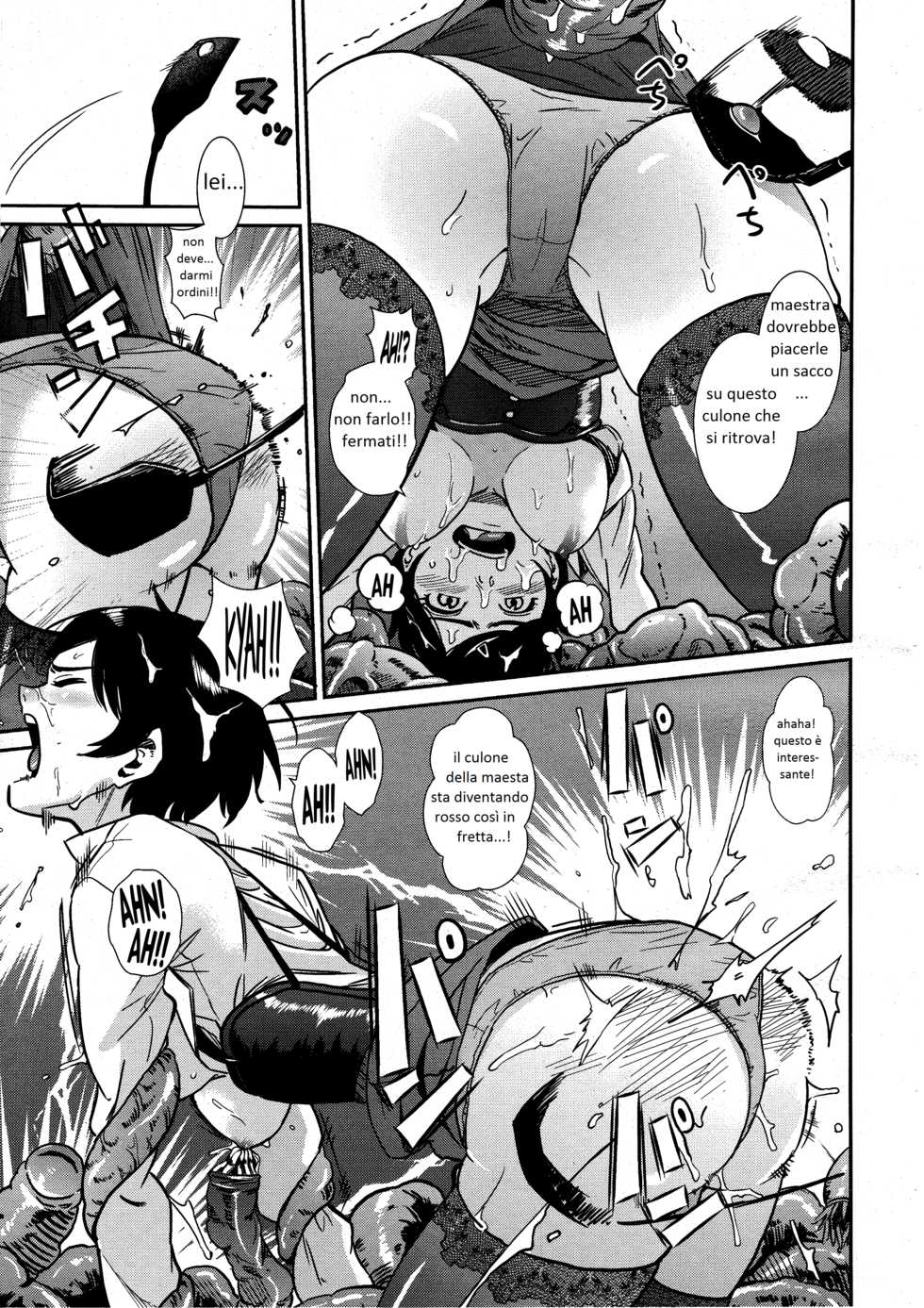 [Yoshi Milk] Sennyuu Onna Kyoushi Yui | Hidden Breasts Female Teacher Yui (2D Dream Magazine 2009-04 Vol. 45) [Italian] [dragon2991] - Page 11
