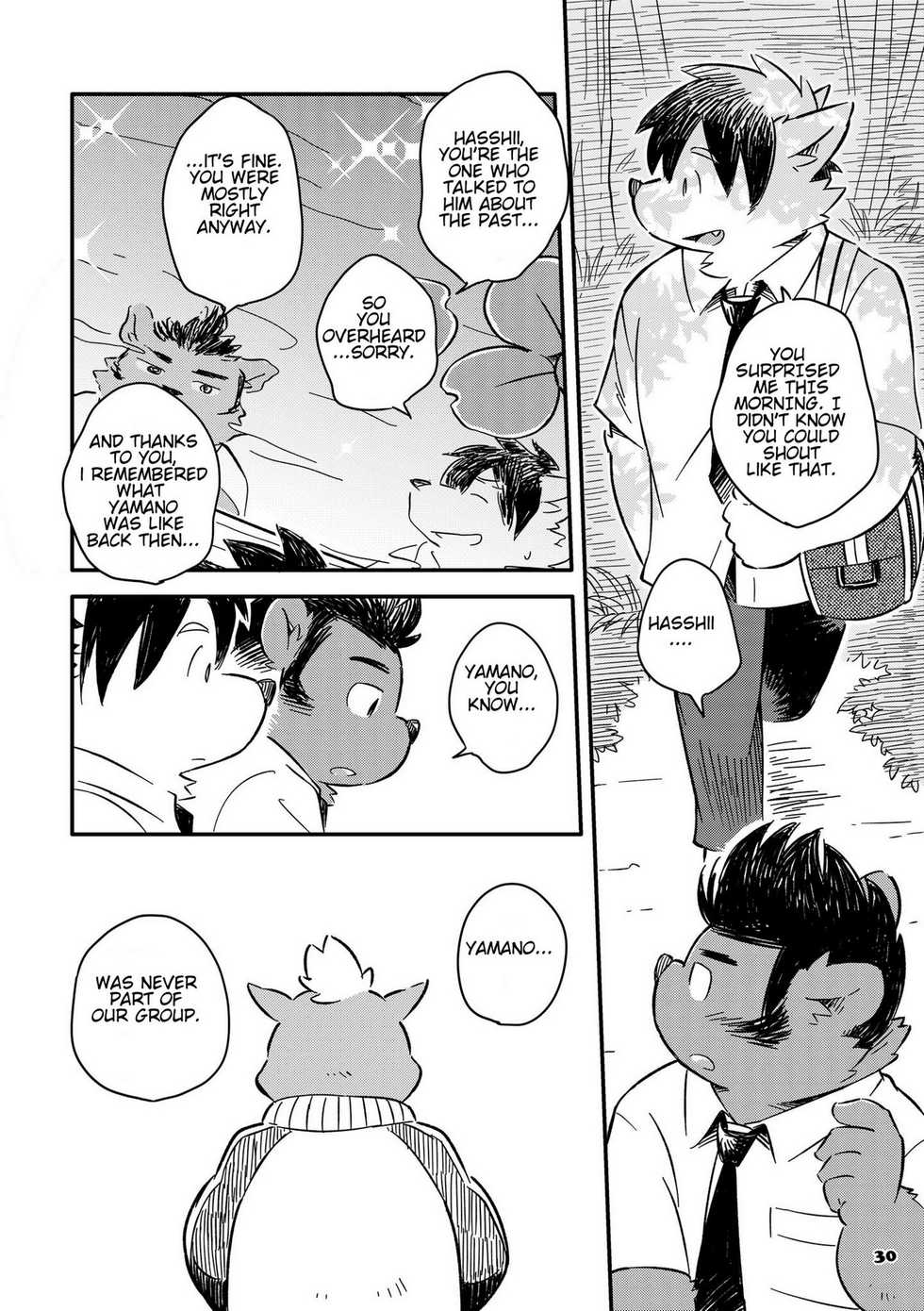 [Goroujirou (Kinoshita Jiroh)] Mekko Rarekko 8 [English] [Digital] - Page 30