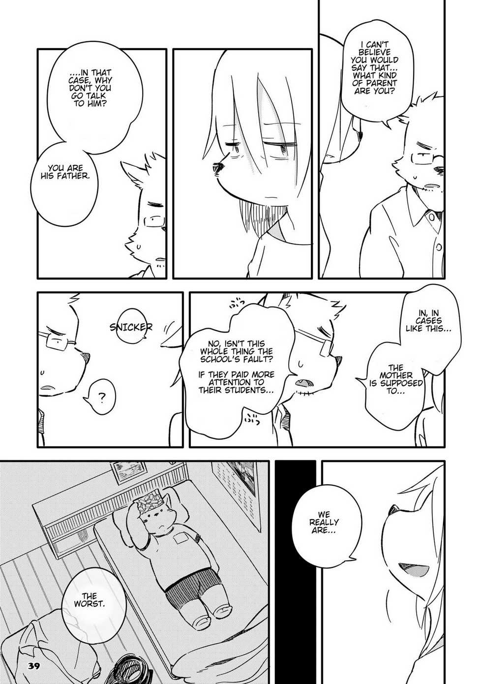 [Goroujirou (Kinoshita Jiroh)] Mekko Rarekko 8 [English] [Digital] - Page 39