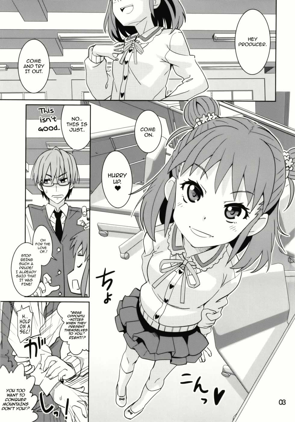 (My Best Friends 7) [Nekousa Pudding (Ra-men)] Oyama no Shishou (THE IDOLM@STER CINDERELLA GIRLS) [English] - Page 2