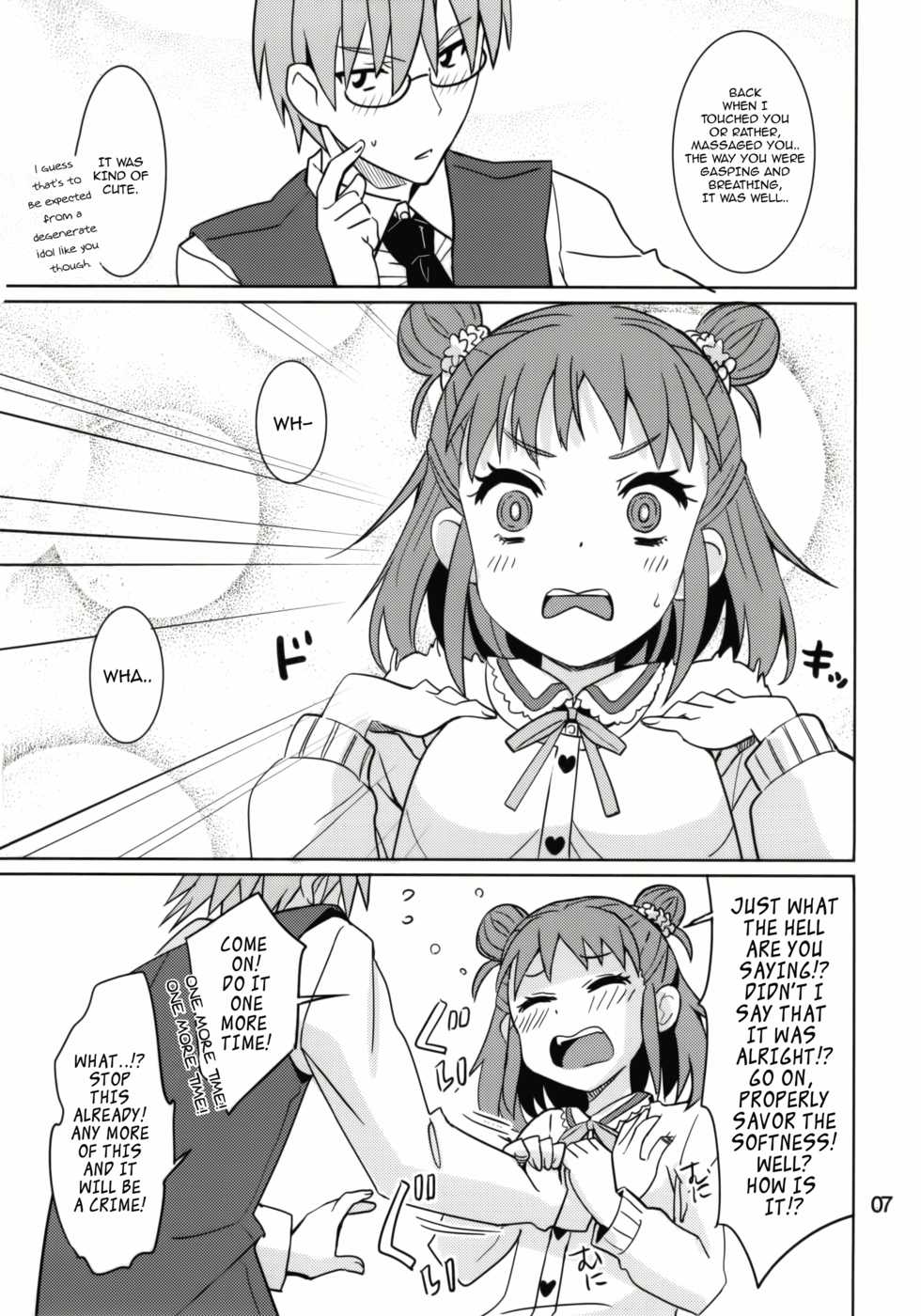 (My Best Friends 7) [Nekousa Pudding (Ra-men)] Oyama no Shishou (THE IDOLM@STER CINDERELLA GIRLS) [English] - Page 6