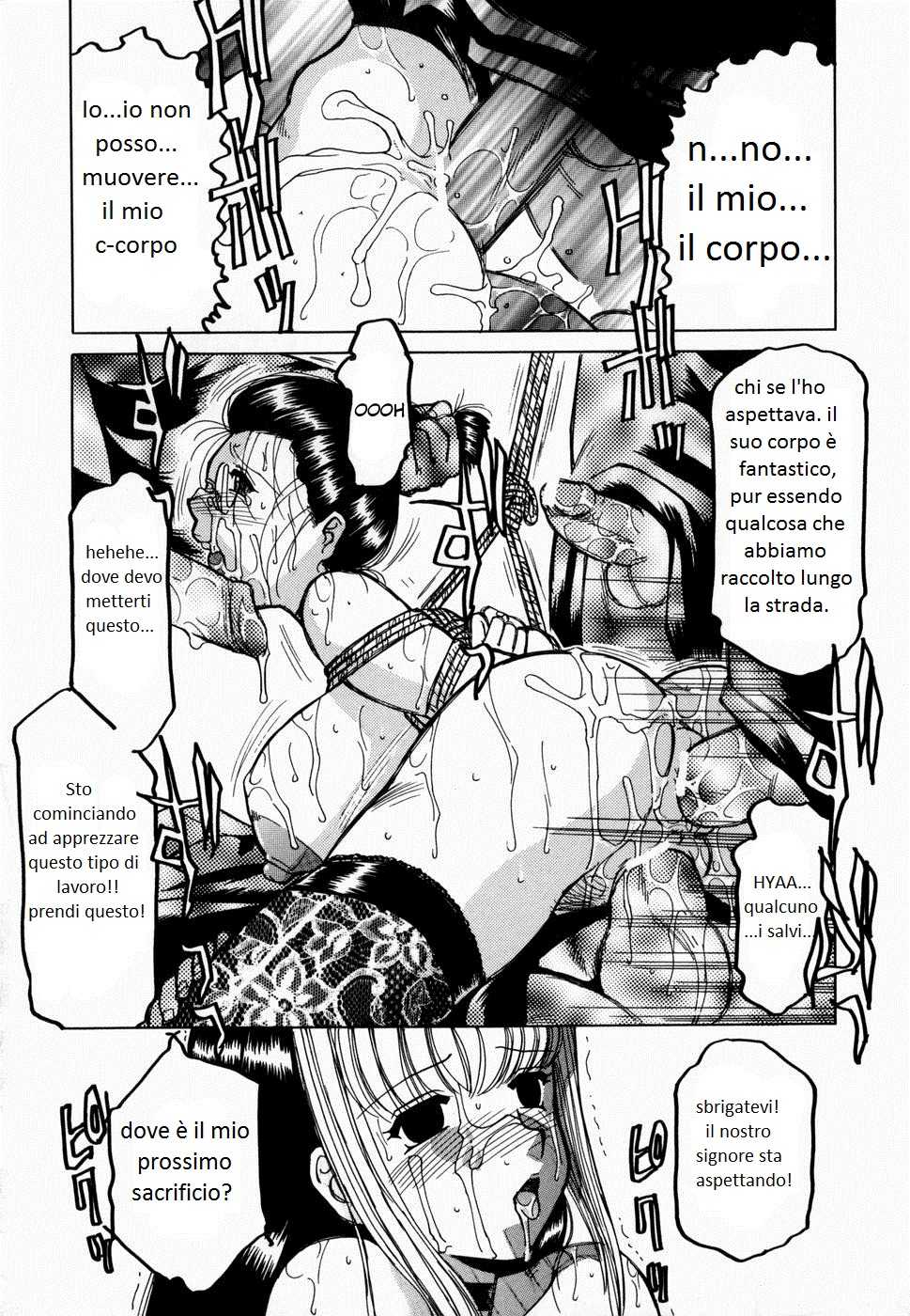 [R Tonkou] Dark Mind ~Mistifical Zone~ (Inwa) [italian] [dragon2991] - Page 20