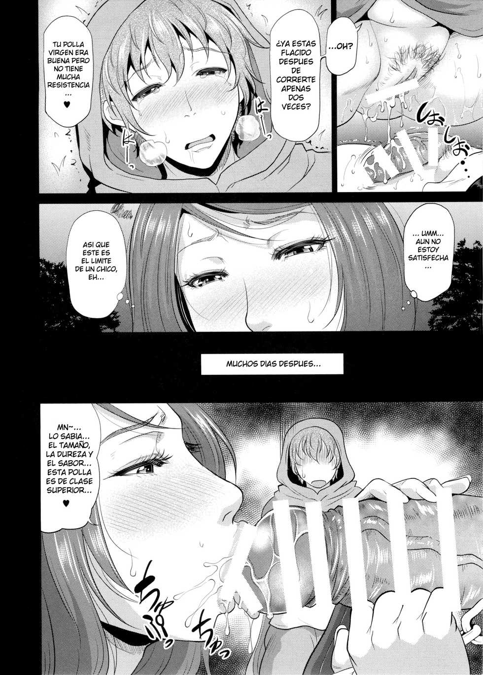 (C87) [TSK-BAR (Toguchi Masaya)] Sorceress ga Inran Sugite Kigaru ni Nojuku Dekinai... Hon |  La Hechicera es tan Lasciva que Acampar no es Tarea Fácil (Dragon's Crown) [Spanish] [Sherminator] - Page 16