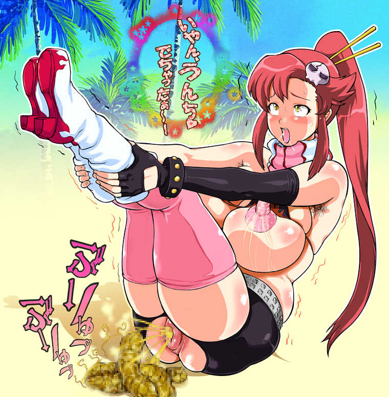 [Matazure Tengoku (MZT)] Ano Hito no Hentai Yoga Pose (Various) - Page 6