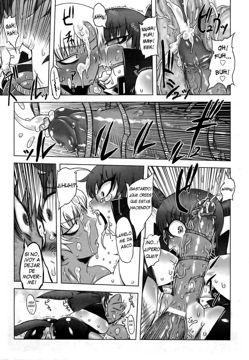 [Drill Jill] Namagusabouzu wa Nishi e Nishi e | Monje Mundano Hacia El Oeste (ANGEL Club 2007-03) [Spanish] [SOLARISMAXIMUM] - Page 13